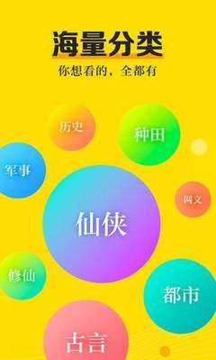 lol比赛下注app